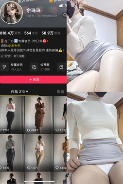 《当恐怖与浪漫交织：猛鬼爱情故事电影的视觉盛宴与情感迷宫》