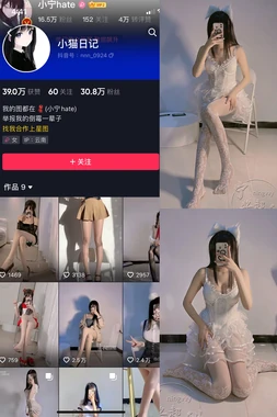 《钢铁与柔情：解码战斗民族恋爱故事电影的独特魅力》