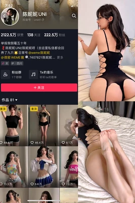 2016年伦理片国语版：那些被遗忘的情感风暴与人性拷问