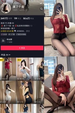 《W两个世界国语版01》：当漫画男主撕破次元壁爱上你