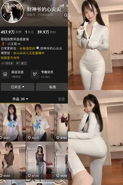 吴家丽：那个在港片黄金时代用风情与演技刻下经典符号的传奇女星