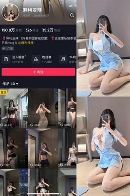 僵尸福星仔：一部被遗忘的港产cult片如何成为另类文化符号