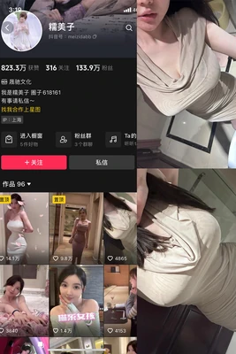 蛋网经典：一场数字时代的集体记忆考古与情感复兴