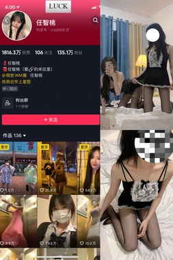 《经典十一罗汉：一场完美犯罪的华丽交响曲》