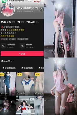 基德奥特曼全集国语版：新生代英雄的宇宙史诗与情感共鸣