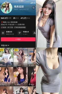 驱魔的真相：从《驱魔人》原型看人类与未知力量的千年博弈