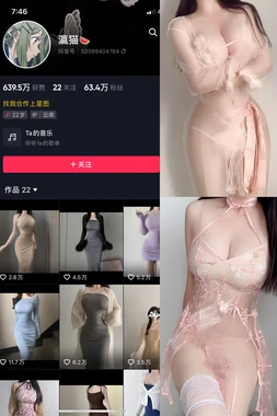 梁朝伟电影故事汇：一个眼神就能讲完一生的男人