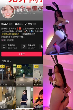 《风云经典电视剧：刀光剑影二十年，为何仍是无法逾越的武侠巅峰？》