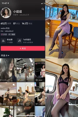 《樵夫与光影：一个被遗忘的银幕寓言如何折射时代悲欢》