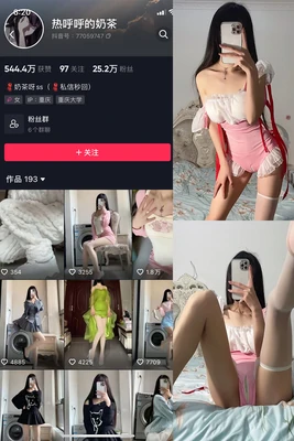 AV作品经典：那些定义时代、挑战感官与文化的影像记忆