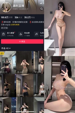 爱的滋味国语版：在旋律中品尝情感的千般风味