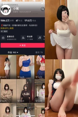 午夜场：在色情鬼故事电影院，你的欲望是最后的祭品