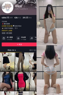 《经典四级伦理在线播放：数字时代下的文化记忆与伦理边界》