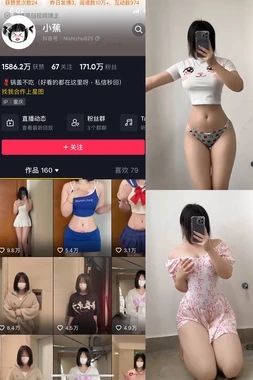 《麒麟之翼：东野圭吾笔下最催泪的人性救赎与父爱史诗》