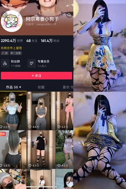 《环形使者国语版：一场跨越时空的视听盛宴与本土化演绎》