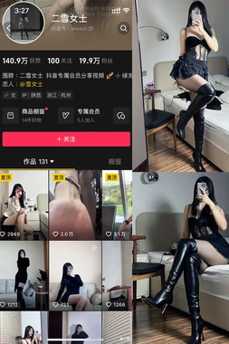 日语经典：穿越时空的语言艺术与情感共鸣