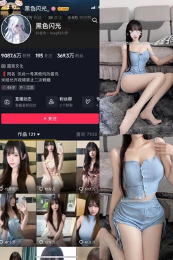 《一把木梳的告白：当爱情在发丝间流淌》