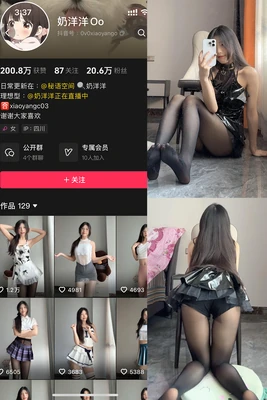 《爱上女主播：跨越语言与文化的爱情神话，为何韩版与国语版都让人欲罢不能？》