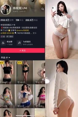 《银幕背后的真实窃案：当电影照进现实的惊悚瞬间》