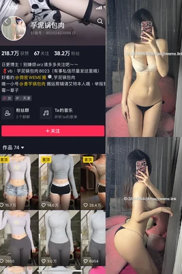 《人间道国语版：穿越时空的侠义回响与东方哲思的银幕重塑》