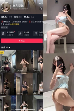 《红尘依莎国语版：跨越语言藩篱的泰式虐恋风暴》