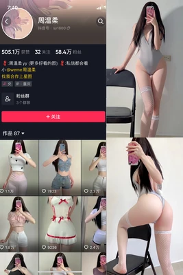 《光影诗篇：十部让你心醉神迷的风景故事电影珍藏》