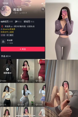 《当魔法与KPI碰撞：那些让你笑中带泪的魔幻职场故事电影》