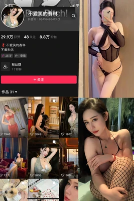 魂斗罗PC版：重温像素时代的硬核射击传奇