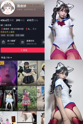 日本经典里番：那些在深夜与禁忌边缘游走的动画艺术