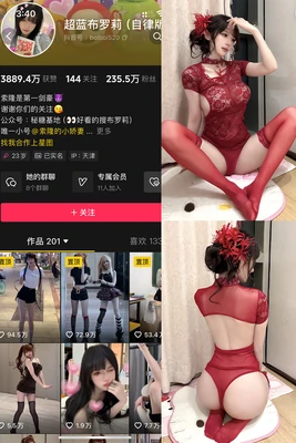 《她国语版下载：一场跨越语言的情感共鸣与数字迷思》