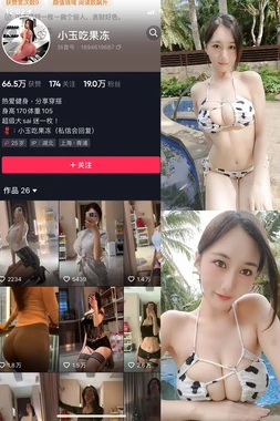 杰克奥特曼：昭和特摄史上最坚韧的宇宙英雄