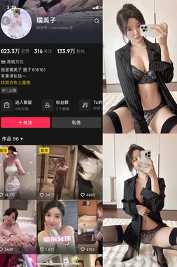 《海绵宝宝国语版电影：从海底世界到文化共鸣的奇幻旅程》