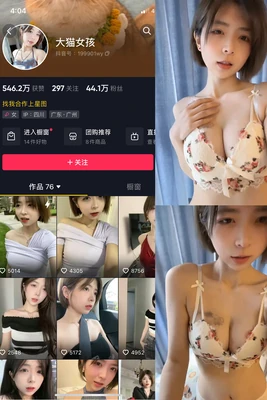 奇皇后国语版全集：一部跨越语言与文化的宫廷史诗盛宴