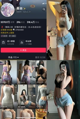 《非常保镖高清国语版：一场被遗忘的港产动作片的数字重生》