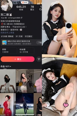 《街头霸王最经典音乐：格斗场上的灵魂战歌》