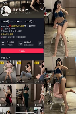 《泰山之巅：光影交织的千年传奇》