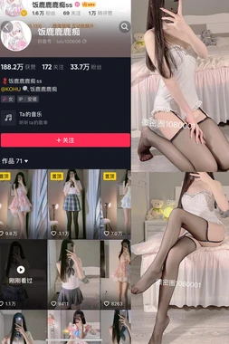 当经典蓝调爵士遇见现代灵魂：一场跨越世纪的音乐对话