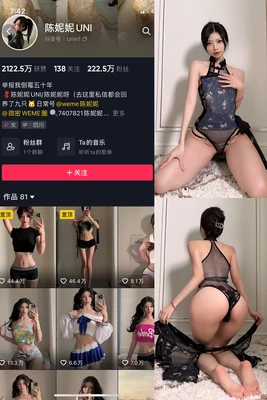 从草帽到海贼王：路飞那些点燃灵魂的励志经典台词如何重塑我们的人生观