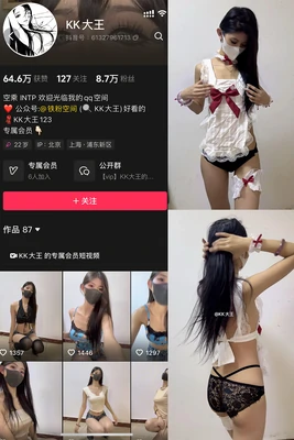 《冰与火之歌：老电影故事片决战长津湖如何用胶片镌刻永恒》