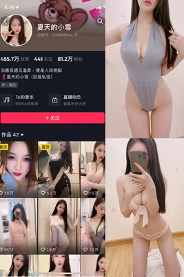 《学堂威龙国语版：为何这部经典校园喜剧至今仍让人笑中带泪？》