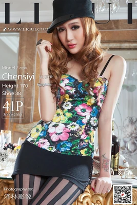 《人生蓝图：那些改变命运的经典语录如何重塑你的计划思维》