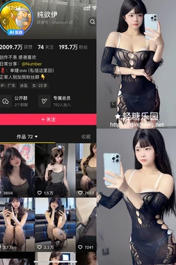 厄夜直播国语版：当恐怖在熟悉的语言中直抵灵魂