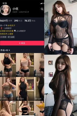 狙击手的生死抉择：当十字准星背后是人性拷问