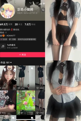 《简爱：穿越时空的经典版本与不朽灵魂》