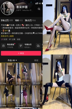 《鹿鼎记国语版(陈小春版)：市井痞子的另类英雄史诗》