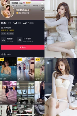 《国产凌凌漆：周星驰解构英雄神话的荒诞杰作》