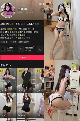 萤火奇兵国语版下载：一场点亮童年的光影奇幻之旅