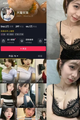 梅艳芳经典：香港乐坛永不落幕的传奇绝唱