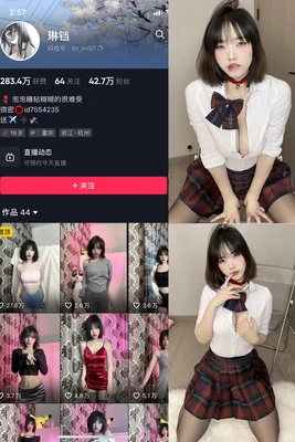 《三面娜迦国语版：跨越语言藩篱的泰式奇幻魅力》