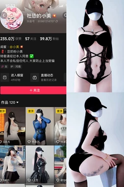 《银幕上的黄昏叙事：养老电影如何照见我们共同的未来》